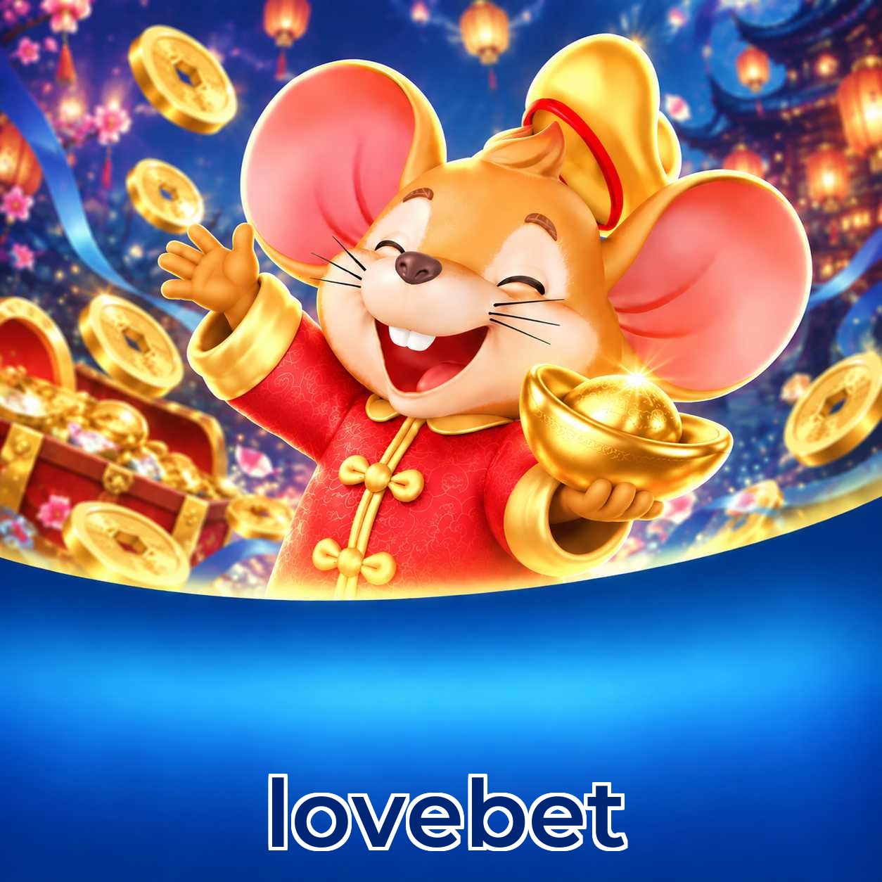 FAQ Lottery